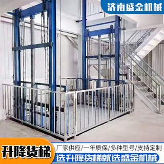 貨梯可以載人嗎?(圖2) 1.png