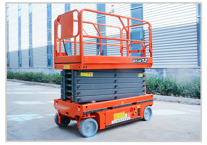 小型移動(dòng)式升降機(jī)的優(yōu)勢(shì)(圖2) O1CN01Aa1wdg1obLF5JCYvX_!!2201242755243-0-cib.jpg