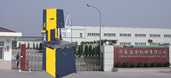 盛金機(jī)械告訴您帶鋸床處理故障機(jī)制(圖1) \