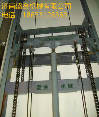 淺析導(dǎo)軌式升降機中的聯(lián)絡(luò)裝置和自動自鎖裝置(圖3) \